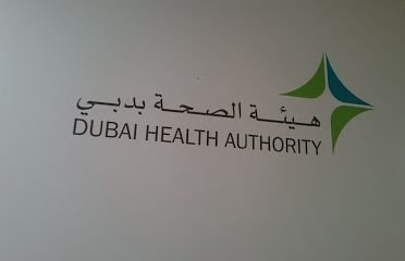 Dubai Land Department Medical Fitness Center