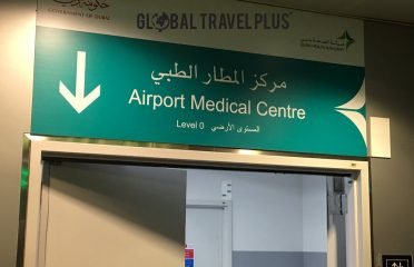 Dubai Airport Medical Center