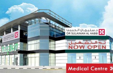 Dr Sulaiman Al Habib Hospital in Dubai