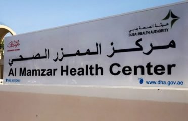 Al Mamzar Health Center